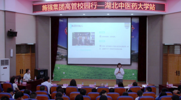 尊龙凯时·AG旗舰厅(中国区)有限公司官网