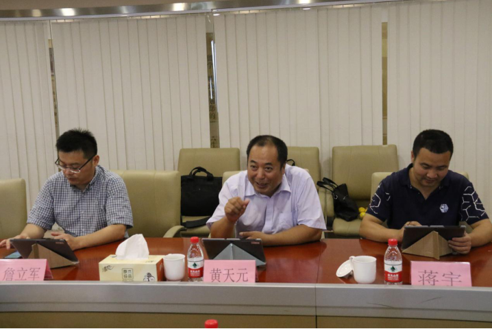 尊龙凯时·AG旗舰厅(中国区)有限公司官网