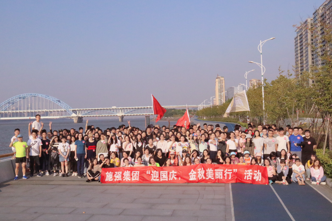 尊龙凯时·AG旗舰厅(中国区)有限公司官网