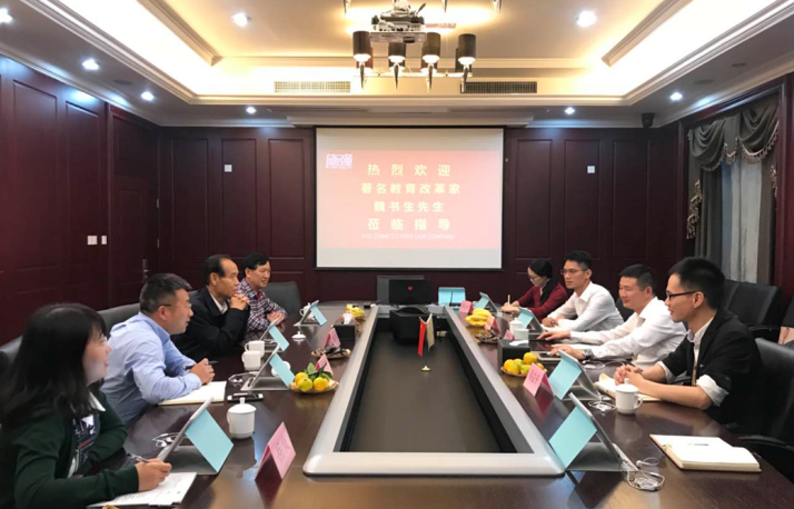 尊龙凯时·AG旗舰厅(中国区)有限公司官网