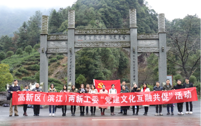尊龙凯时·AG旗舰厅(中国区)有限公司官网