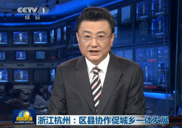 尊龙凯时·AG旗舰厅(中国区)有限公司官网