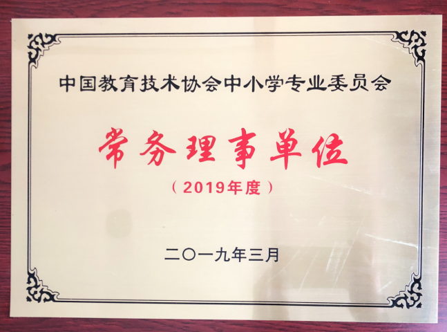 尊龙凯时·AG旗舰厅(中国区)有限公司官网