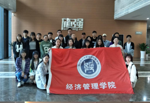 尊龙凯时·AG旗舰厅(中国区)有限公司官网
