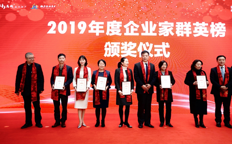 尊龙凯时·AG旗舰厅(中国区)有限公司官网