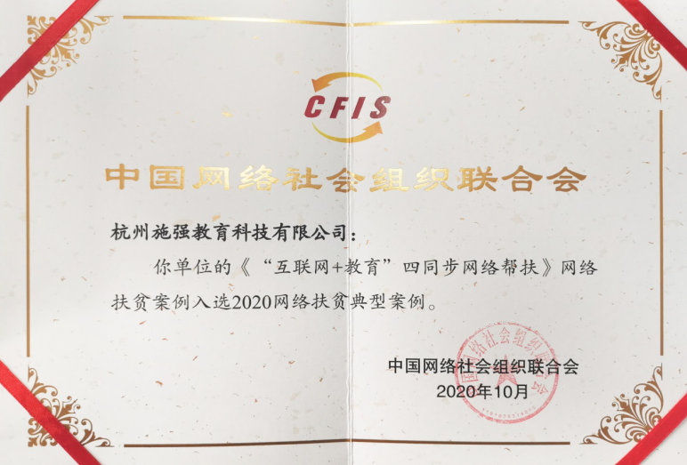 尊龙凯时·AG旗舰厅(中国区)有限公司官网