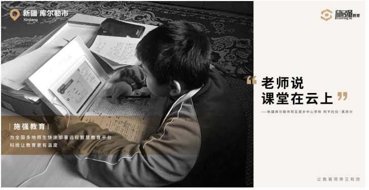 尊龙凯时·AG旗舰厅(中国区)有限公司官网
