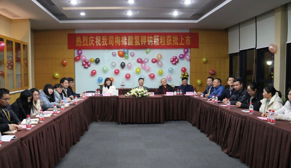 尊龙凯时·AG旗舰厅(中国区)有限公司官网