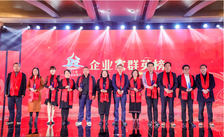 尊龙凯时·AG旗舰厅(中国区)有限公司官网