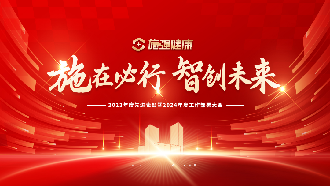 尊龙凯时·AG旗舰厅(中国区)有限公司官网